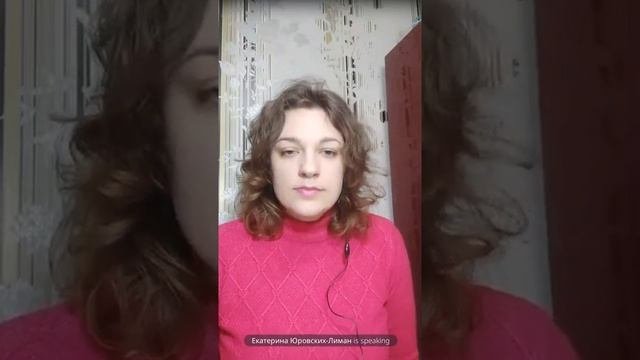 О воспитании детей