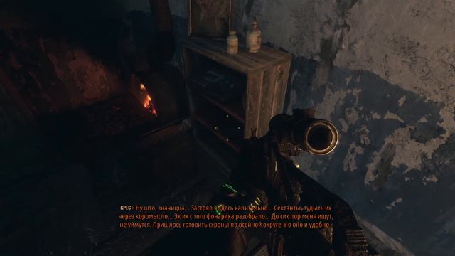 Прохождение Metro Exodus(ч.2 рыба-кит)! смотреть онлайн