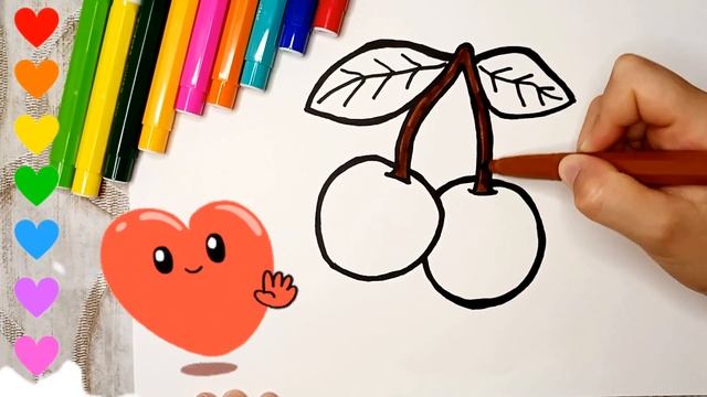 ???Drawing of cherry for Kids | Bolalar uchun gilos rasm chizish | Рисование фруктов для детей | смотреть онлайн