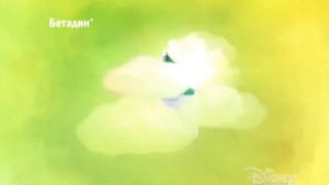 Анонсы и рекламный блок (Канал Disney 30.06.2019)