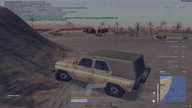 жижка брусочка бананчик брусочка