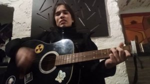 Лёд и кровь . Кавер