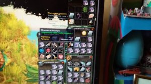 Фарм 100 голда в час золотая жемчужина wow classic