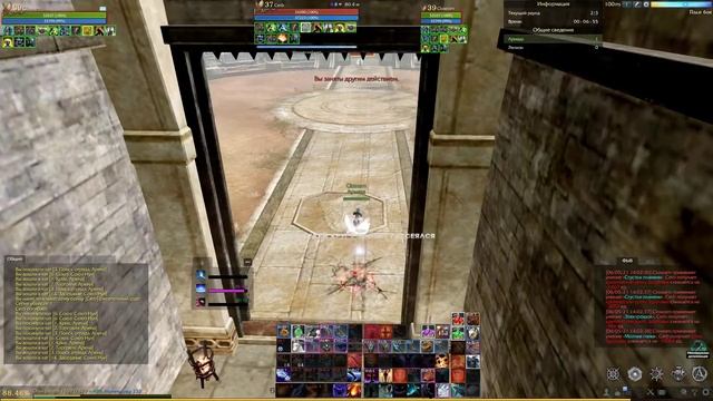 adrenalin? смотреть онлайн