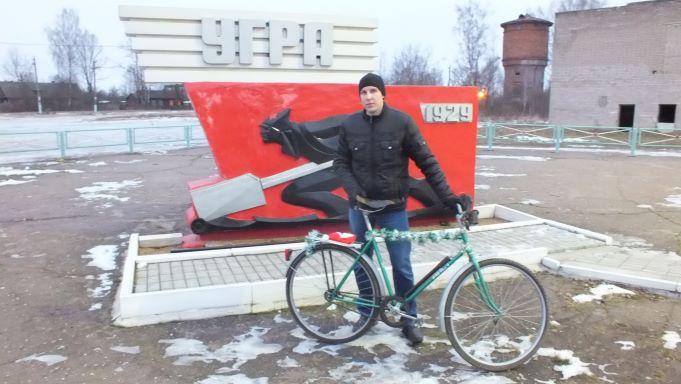 Зимнее велопутешествие Угра-Вязьма