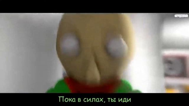 EVERY DOOR НО ЭТО ГОЛОС КАК В ОРИГИНАЛЕ НА РУССКОМ