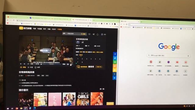 29吋寬螢幕 LG 29WN600-W 開箱 test смотреть онлайн