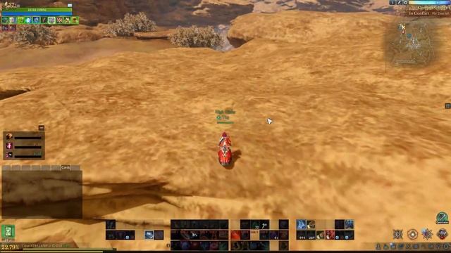 Mysthrane Gorge Cartographer - ArcheAge Unchained