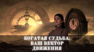 Как зарабатывать столько, сколько хочешь | Психология успеха