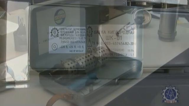 СКБ ЭО - Знакомство с предприятием (из архива, 2012) смотреть онлайн