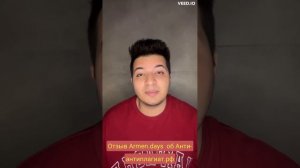 Популярный блоггер Armen.days об Анти-антиплагиат.рф