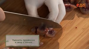 Телячьи почки с полентой и кремом из паприки | Субпродукты