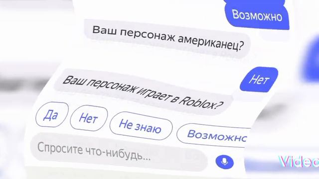 простите что быстро следующий раз помедленнее будет #видео #гача #подпишись #залетипж смотреть онлайн