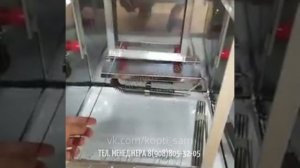 Электростатика в коптильне КоптиСам.mp4