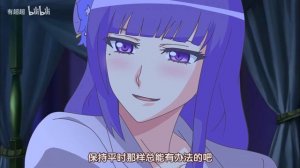 Первая ночь Итэра и Райден в чайнике. Часть 1|Genshin animation