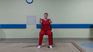 Дыхательная гимнастика.  Комплекс 1.