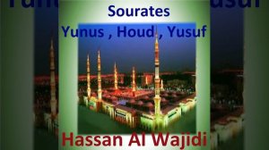 Sourate Yunus