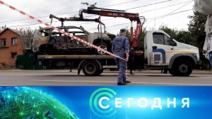 «Сегодня»: 22 августа 2022 года. 16:00 | Выпуск новостей | Новости НТВ