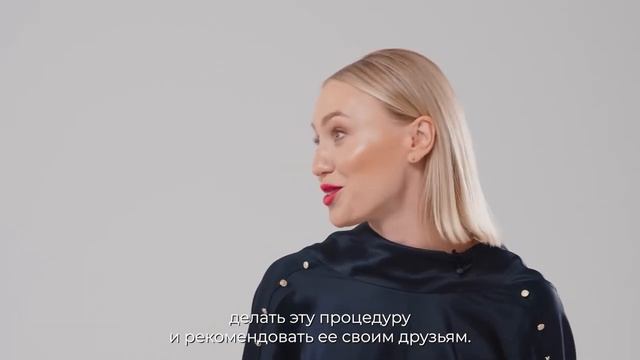 Преображение с VIVACE. Процедура омоложения микроигольчатым RF-лифтингом. Кейс Людмила 53 года смотреть онлайн