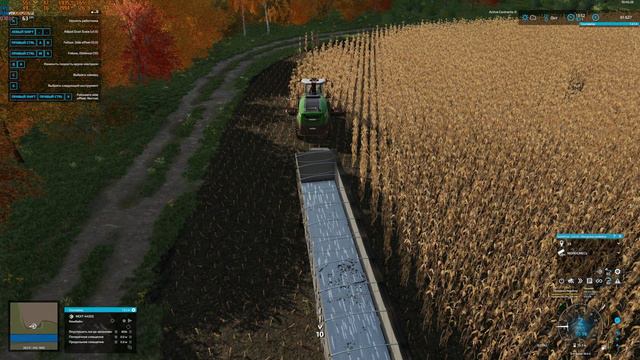 Farming Simulator 22: Малиновка №45 смотреть онлайн