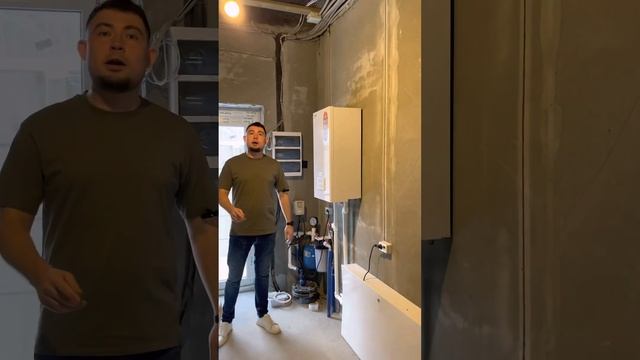 Мини-котельная ЭВАН EXPERT PLUS для загородного дома. смотреть онлайн