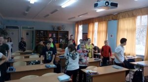 Физкультминутка с 5 классом