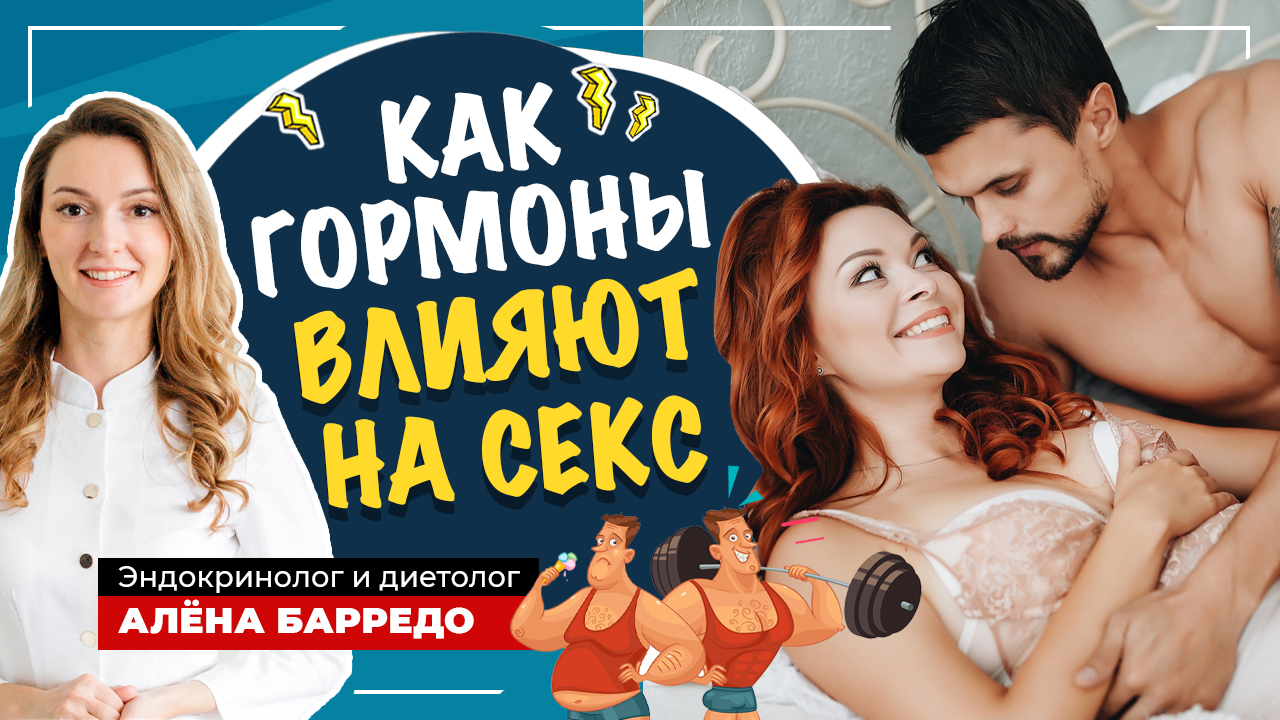 Анальды клизма порно Әйел дәрігердің порно видеосы