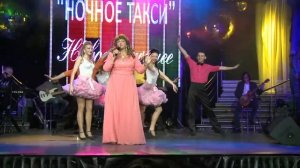 Светлана Голко - От счастья не беги (Ночное Такси, 2015)
