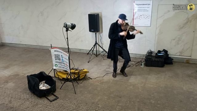 Хит московских улиц и подземных переходов — «Лесник» (музыка гр. «КиШ»)