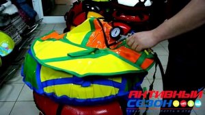 Как правильно надуть тюбинг? Как накачать санки-ватрушку?