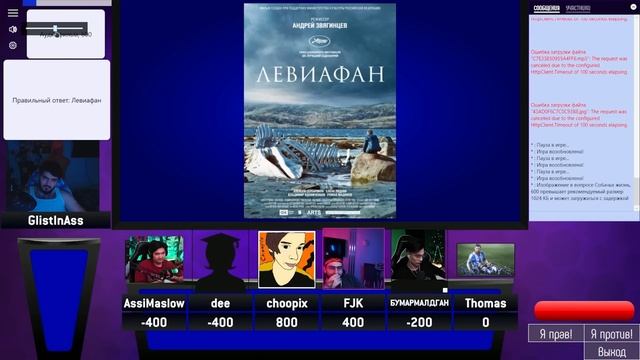 КАК МНЕ ОТВЕТИТЬ НА ВСЕ ЭТИ ВОПРОСЫ В СВОЕЙ ИГРЕ
