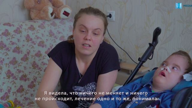 В Курске из-за неправильного лечения в ОДКБ у ребёнка-инвалида несколько часов шло кровотечение смотреть онлайн