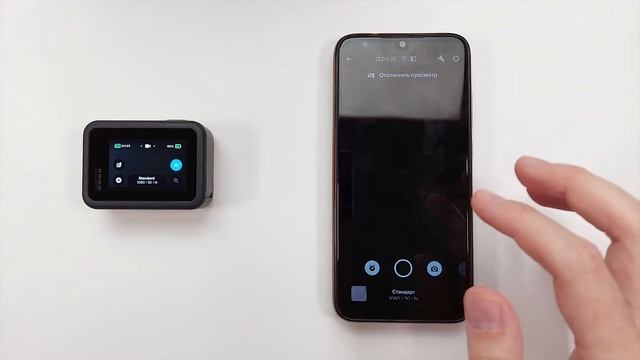 Как подключить GoPro к телефону