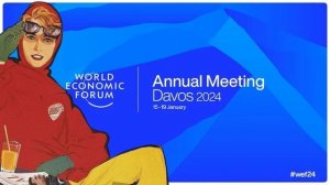 ДАВОС-2024. Читаем заметки по геостратегии А.Ю Школьникова #всемирный экономический форум