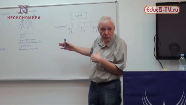 Управление и элитология. Лекция 8: "Бюрократия и разделение управленческого труда"