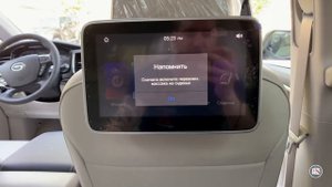 Первый обзор минивэна GAC GN8
