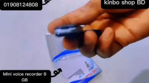 Usb Voice Recorder 8GB Black New ||