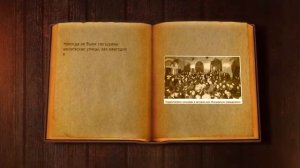 Татьянин день - история праздника