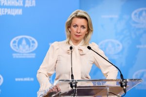 Брифинг М.Захаровой, Москва, 13 июня 2024 года