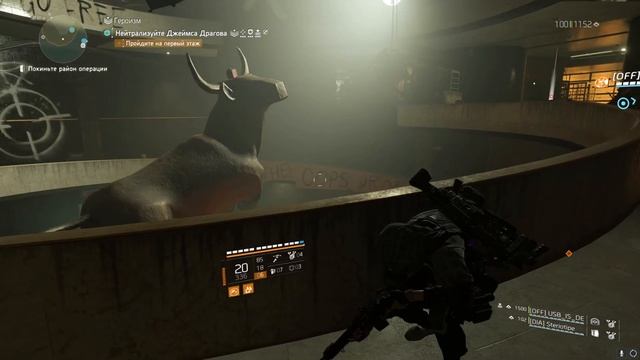 The Division 2 / Главное не "ГОРЕТЬ" смотреть онлайн