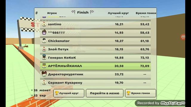 много фактов о моём фильме АРТЁМНЫЙ КАНАЛ Против зла смотреть онлайн