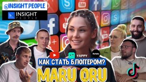 Как стать блоггером??
@insight.people