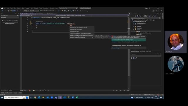 Understanding the Onion Architecture and creating the Domain layer смотреть онлайн