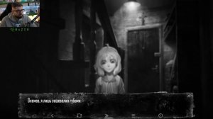 УЖАС НОЧИ - Tiny Bunny #6