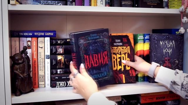 ВСЕ МОИ КНИЖНЫЕ ПОЛКИ! БОЛЬШОЙ ТУР ПО КНИЖНЫМ ШКАФАМ! КНИЖНЫЙ ПЕРЕЕЗД - 48 КОРОБОК КНИГ!