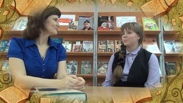 школьная библиотека взгдяд снизу смотреть онлайн