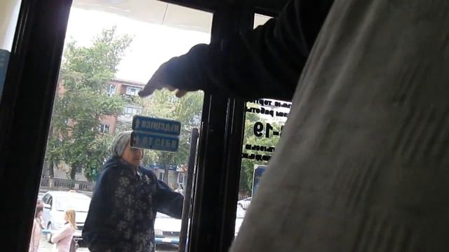 Бездействие полиции. часть 9/17 смотреть онлайн