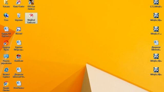 Что делать если пишет связь с сервером потеряна??? смотреть онлайн