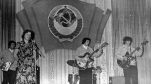 Танцевальная площадка 70- х