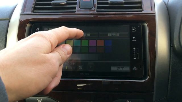 #1_2020 NHZA-W61G настройка контраста и яркости на магнитоле смотреть онлайн